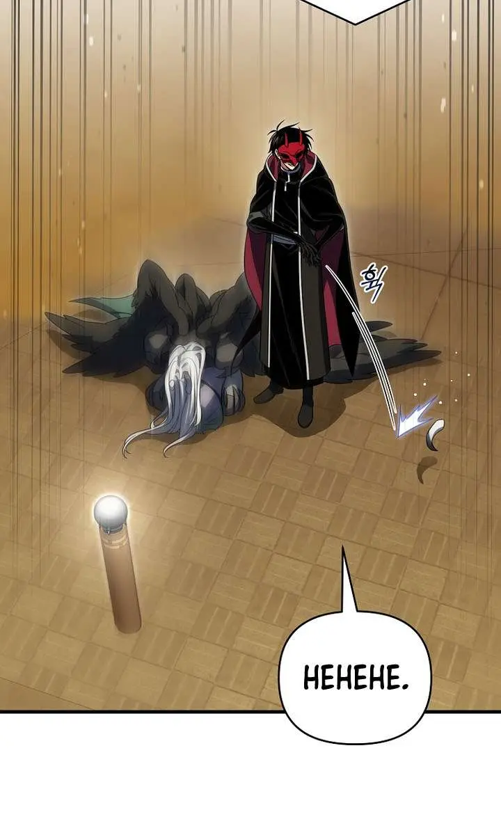 Player Who Returned 10,000 Years Later Chapter 148 Page 24