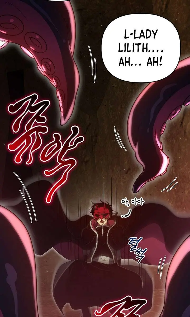 Player Who Returned 10,000 Years Later Chapter 149 Page 17