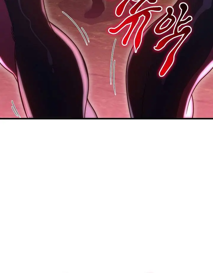 Player Who Returned 10,000 Years Later Chapter 149 Page 18