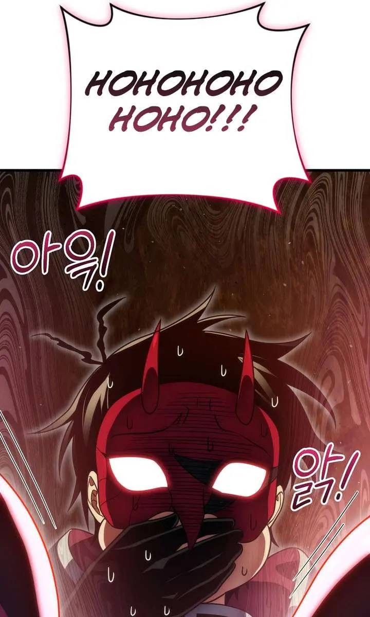 Player Who Returned 10,000 Years Later Chapter 149 Page 19