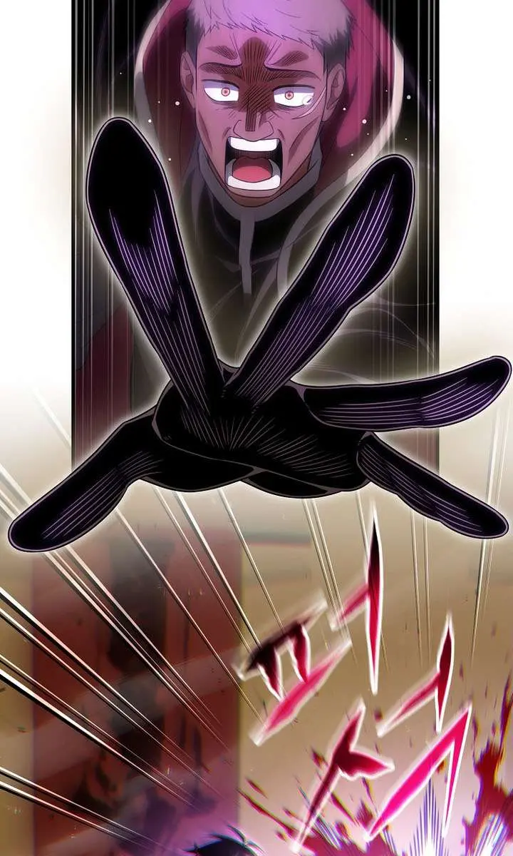 Player Who Returned 10,000 Years Later Chapter 149 Page 93