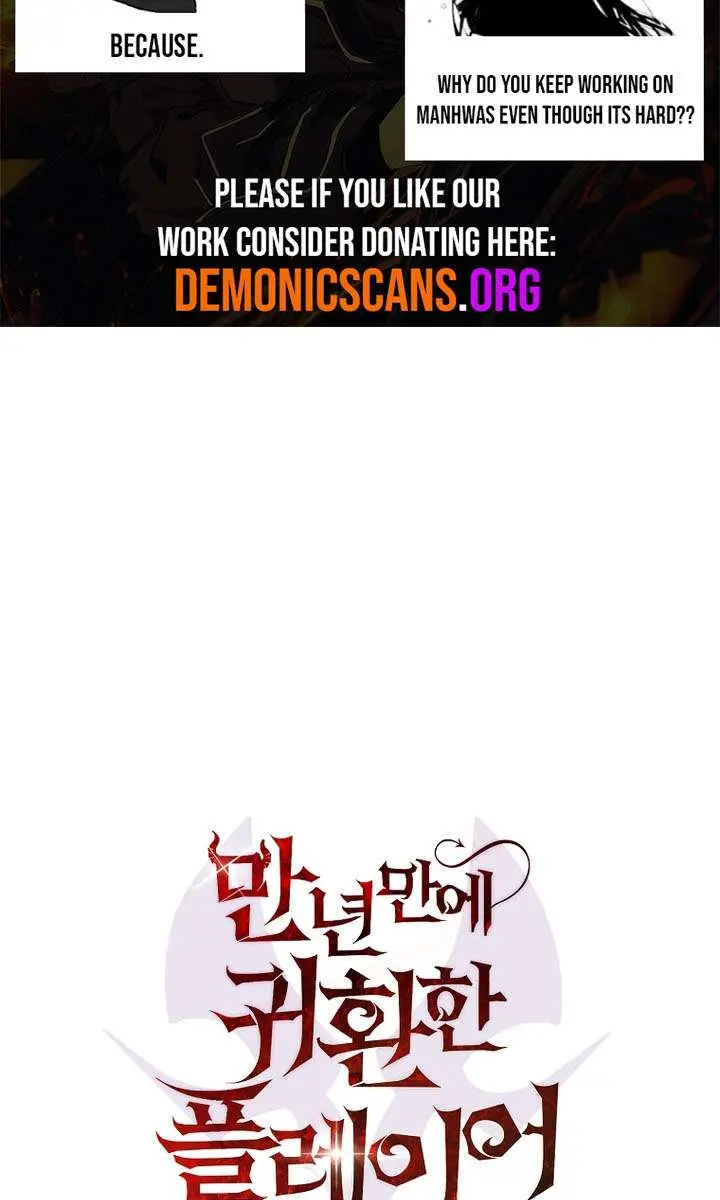 Player Who Returned 10,000 Years Later Chapter 150 Page 11