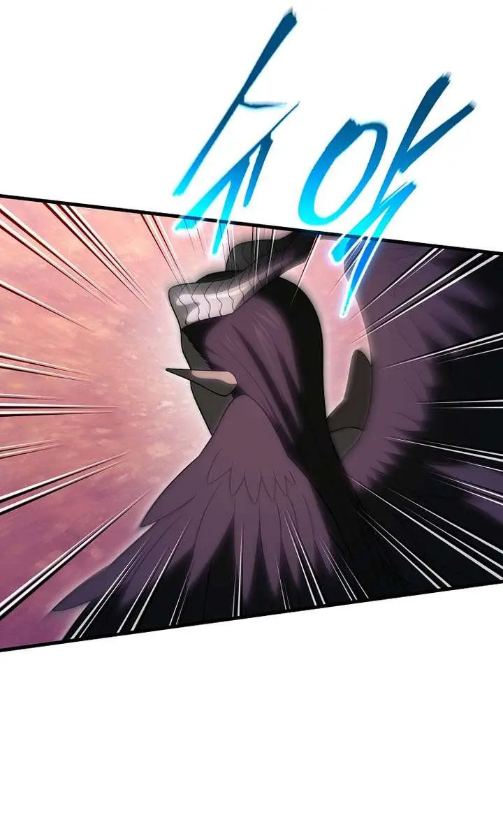 Player Who Returned 10,000 Years Later Chapter 150 Page 16