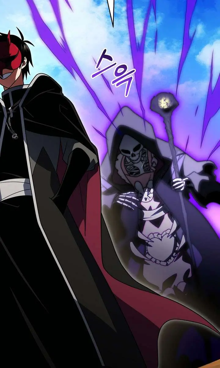 Player Who Returned 10,000 Years Later Chapter 150 Page 107