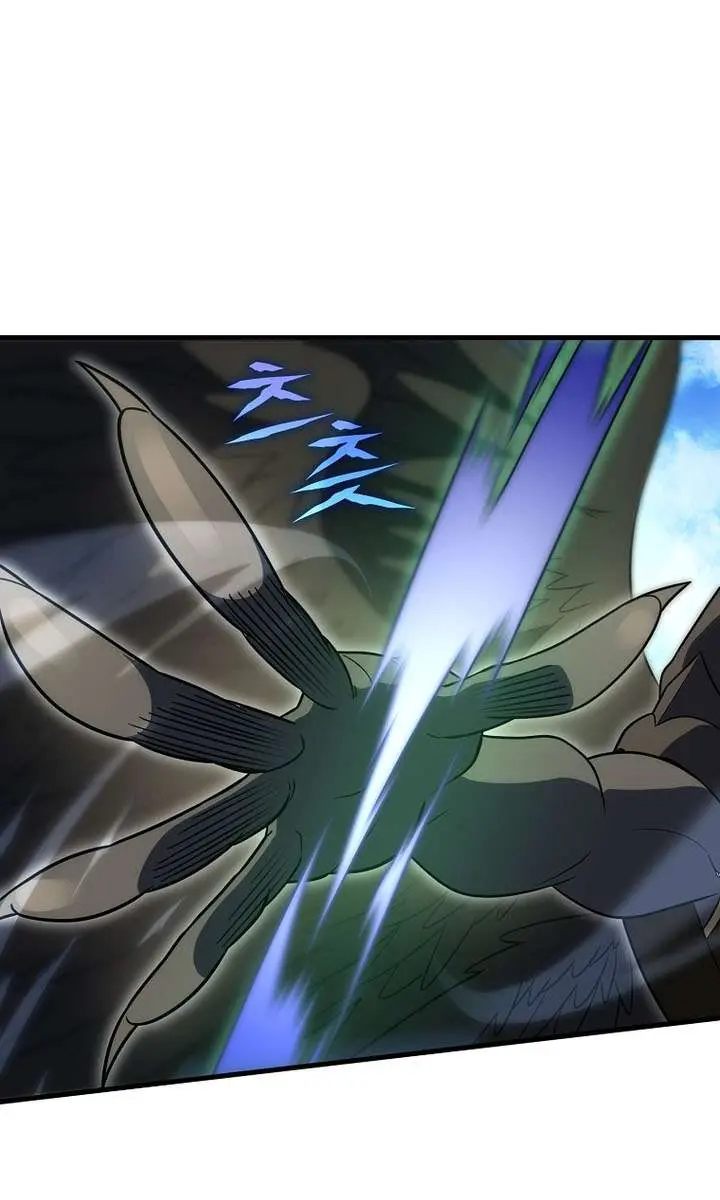 Player Who Returned 10,000 Years Later Chapter 150 Page 123