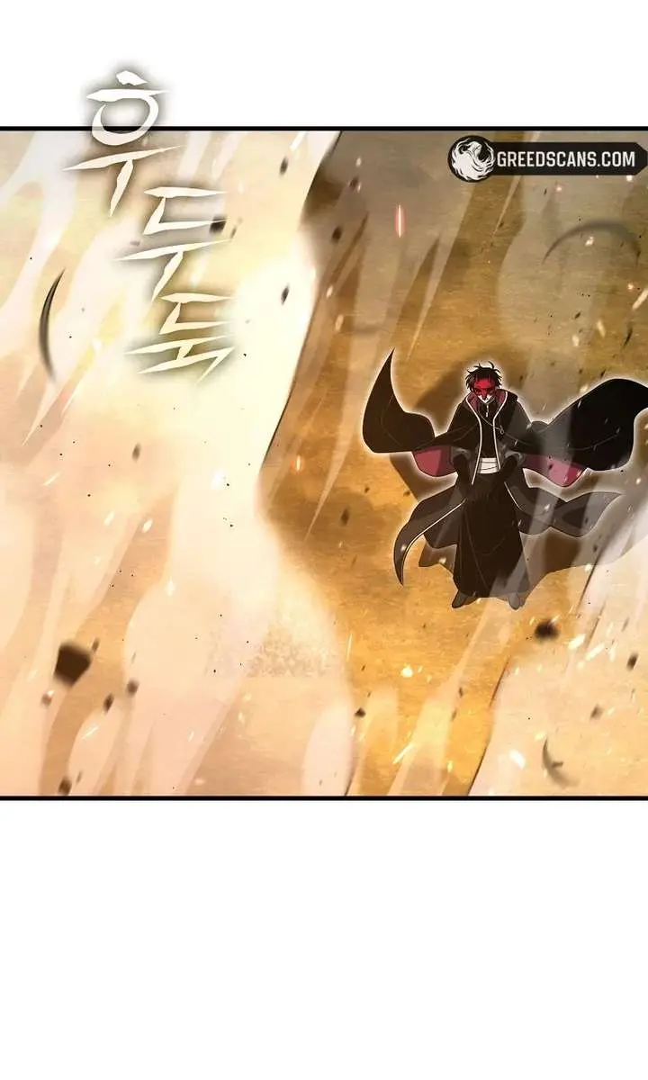 Player Who Returned 10,000 Years Later Chapter 151 Page 26