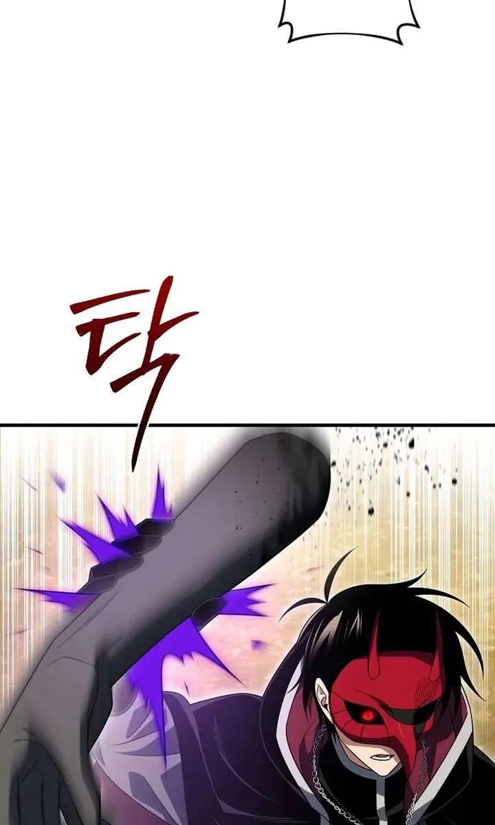 Player Who Returned 10,000 Years Later Chapter 152 Page 34