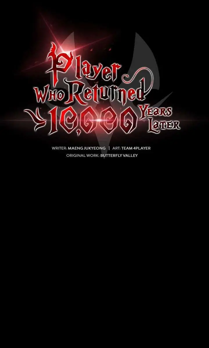 Player Who Returned 10,000 Years Later Chapter 152 Page 88