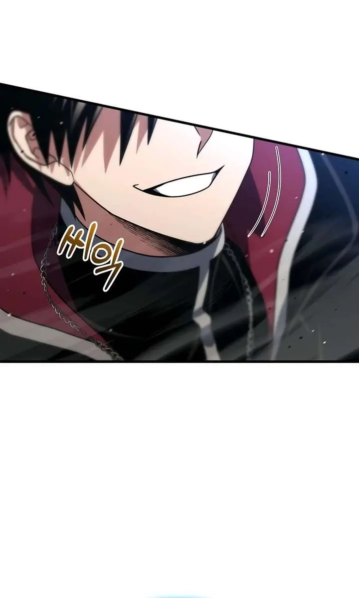 Player Who Returned 10,000 Years Later Chapter 152 Page 120