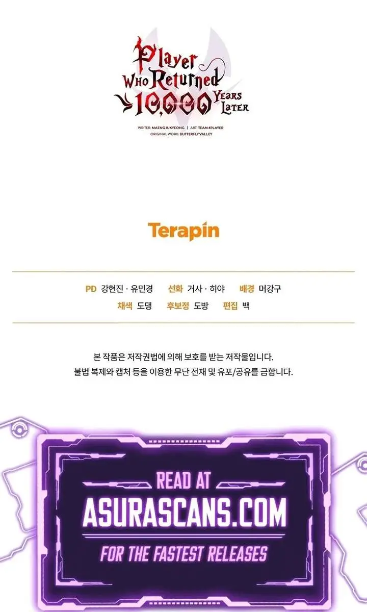 Player Who Returned 10,000 Years Later Chapter 152 Page 134