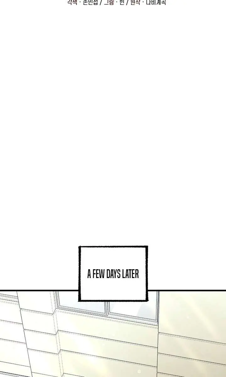 Player Who Returned 10,000 Years Later Chapter 153 Page 49