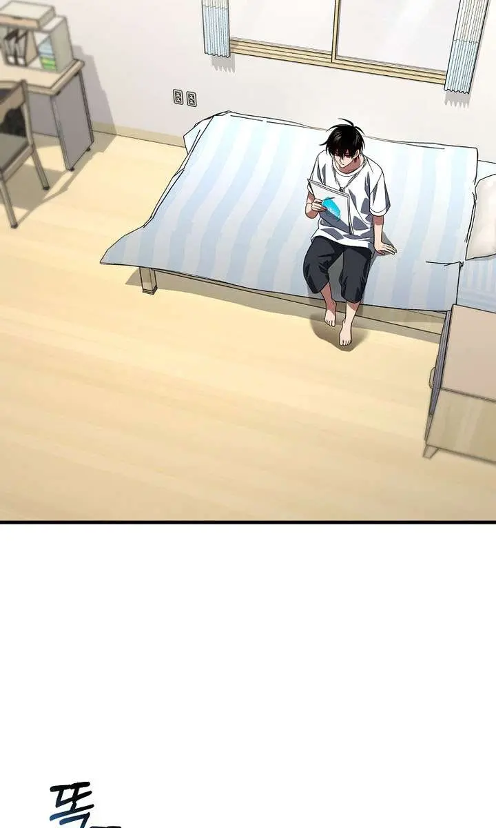 Player Who Returned 10,000 Years Later Chapter 153 Page 51