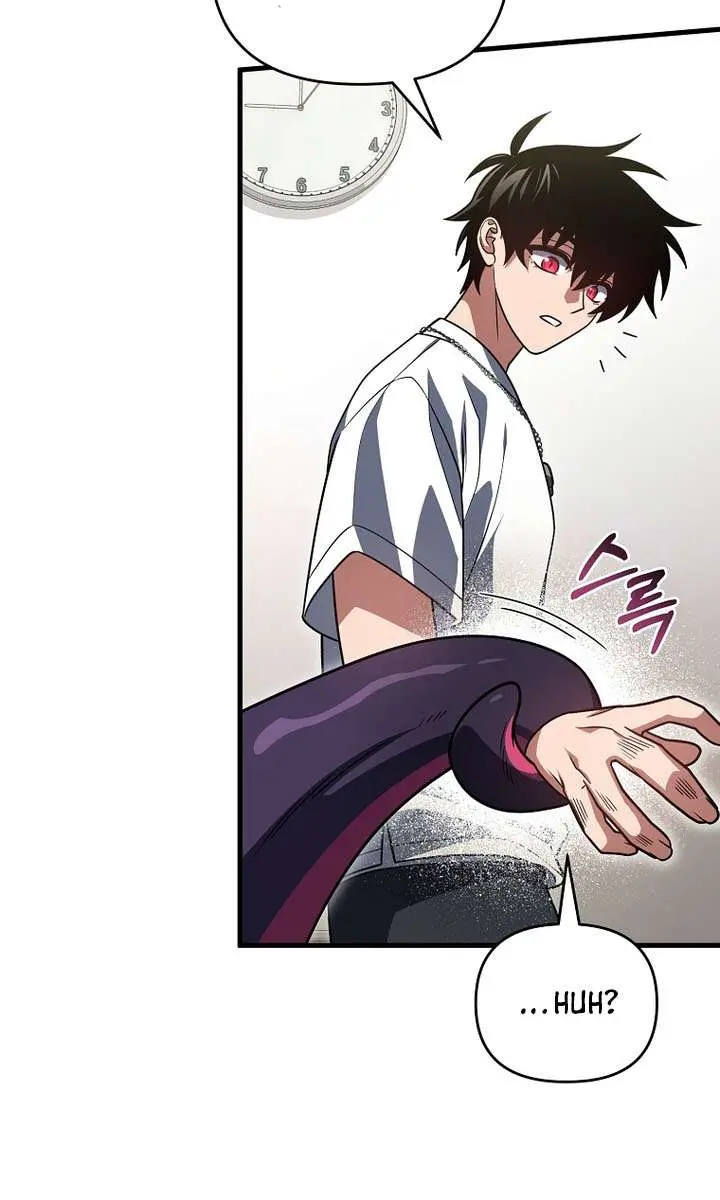 Player Who Returned 10,000 Years Later Chapter 153 Page 77