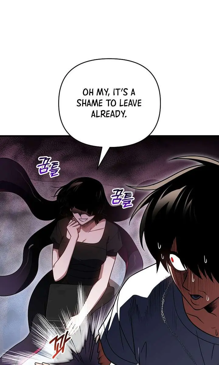 Player Who Returned 10,000 Years Later Chapter 153 Page 78