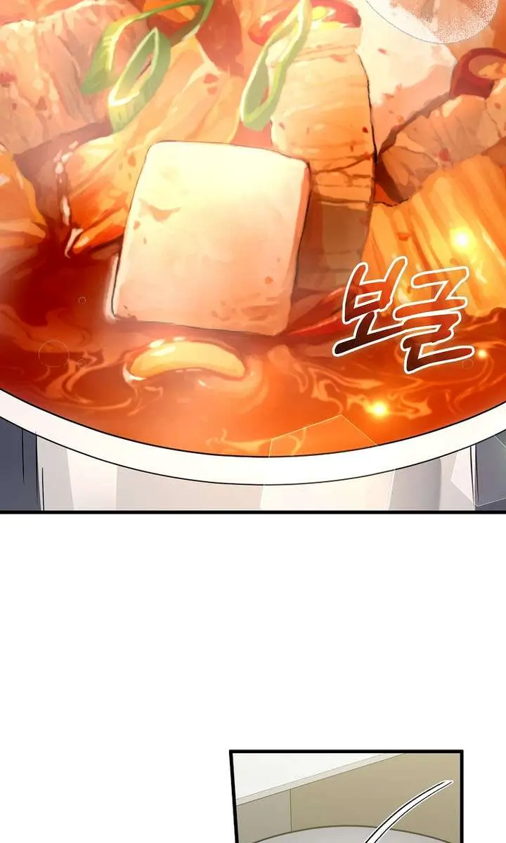 Player Who Returned 10,000 Years Later Chapter 153 Page 85