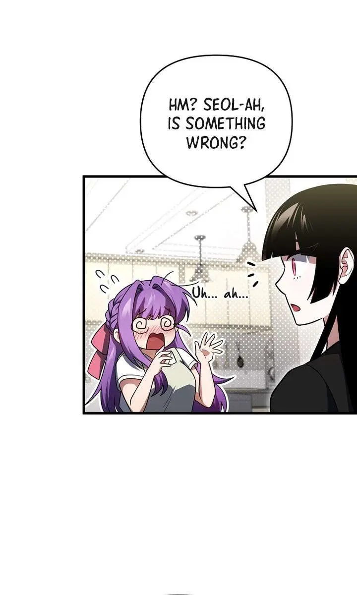 Player Who Returned 10,000 Years Later Chapter 153 Page 125