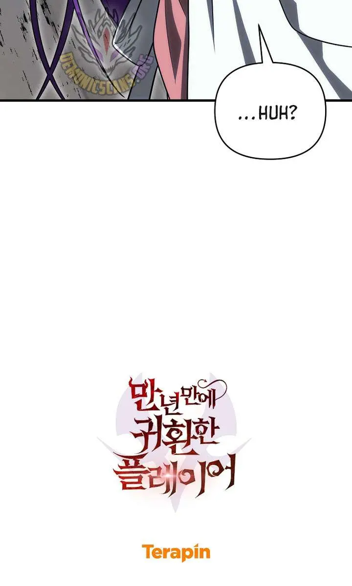 Player Who Returned 10,000 Years Later Chapter 153 Page 130