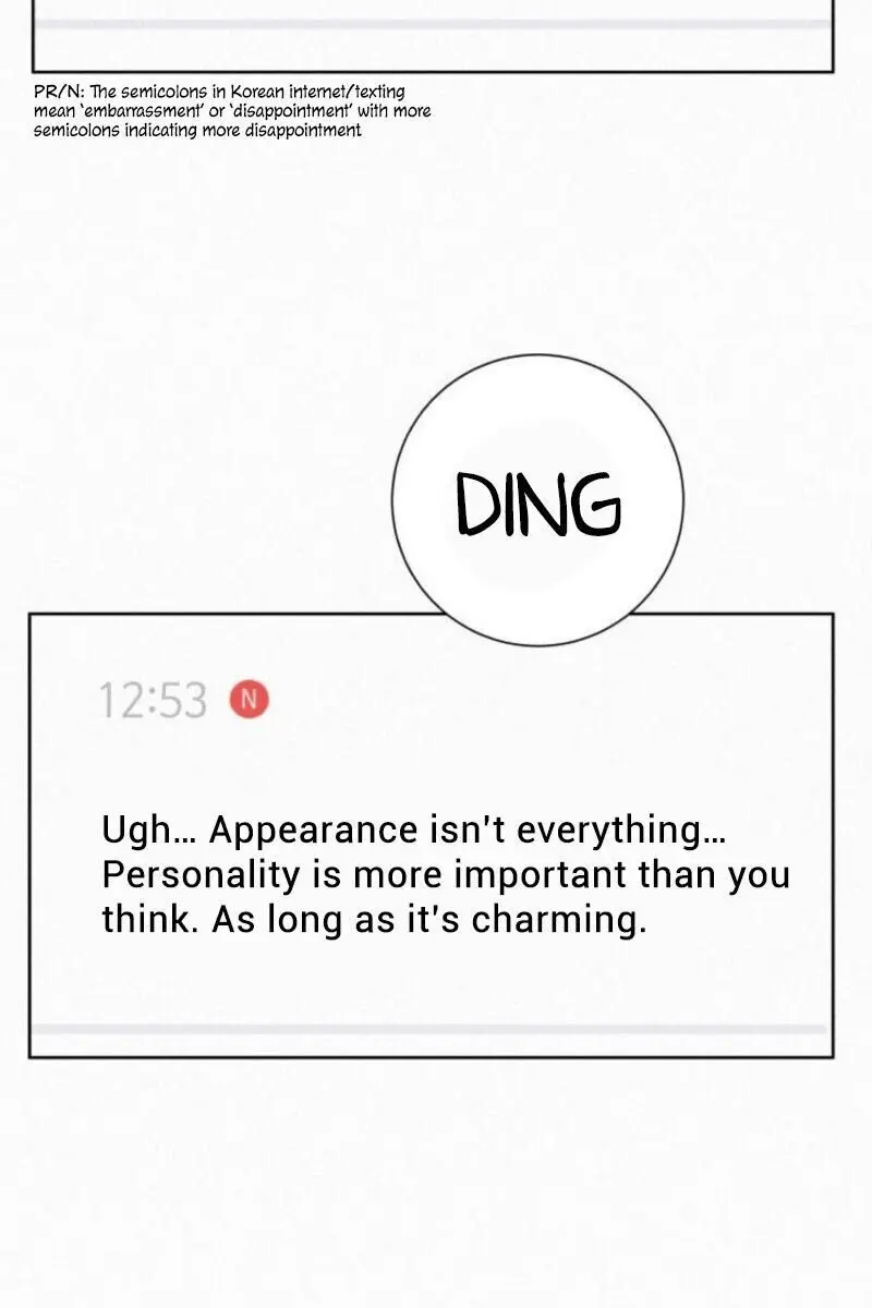 Pure Love Operation Chapter 0 Page 15