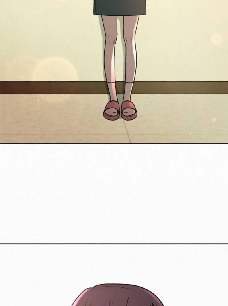 Pure Love Operation Chapter 0 Page 17