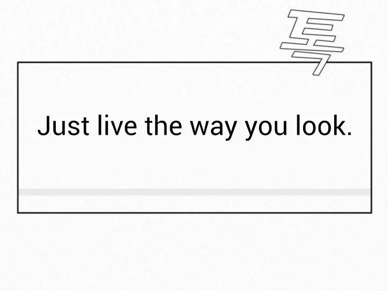 Pure Love Operation Chapter 0 Page 20