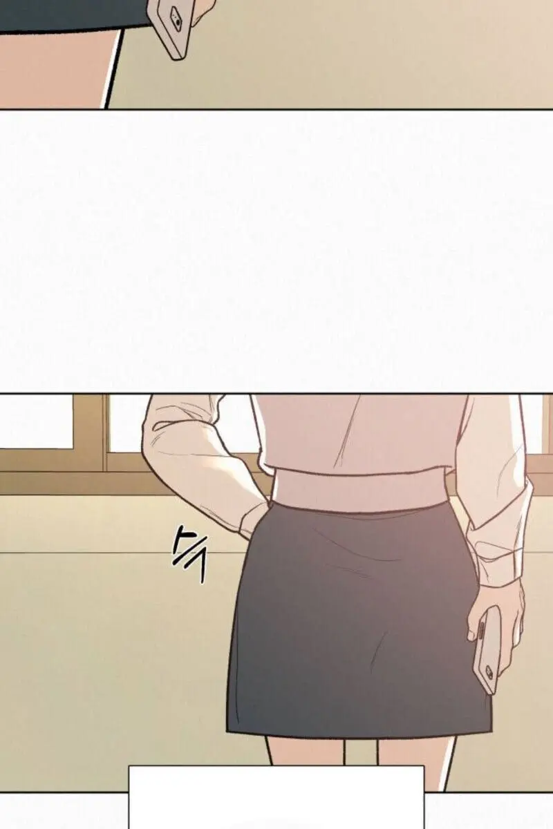 Pure Love Operation Chapter 0 Page 22