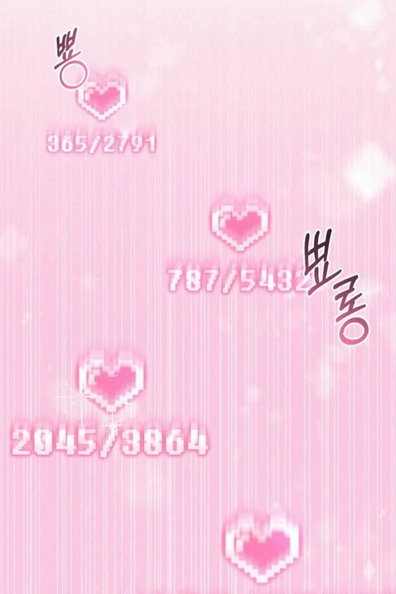 Pure Love Operation Chapter 0 Page 28