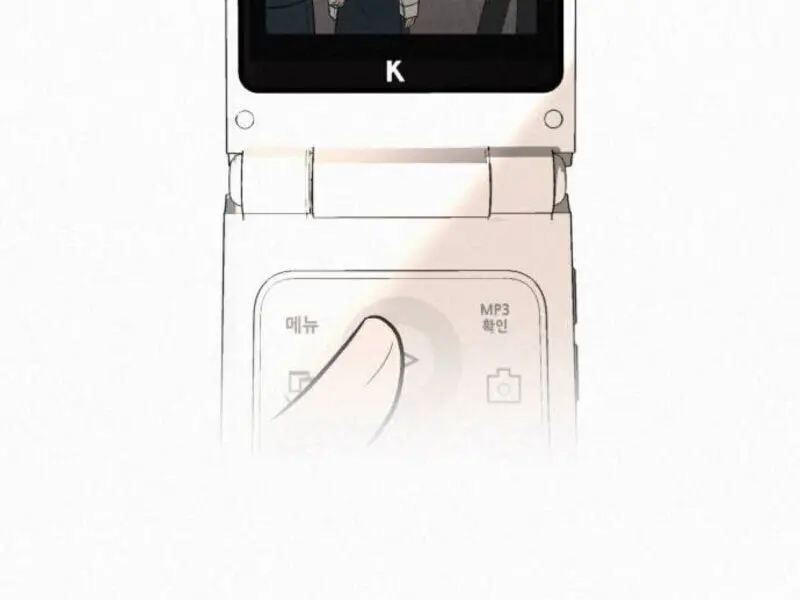 Pure Love Operation Chapter 0 Page 34