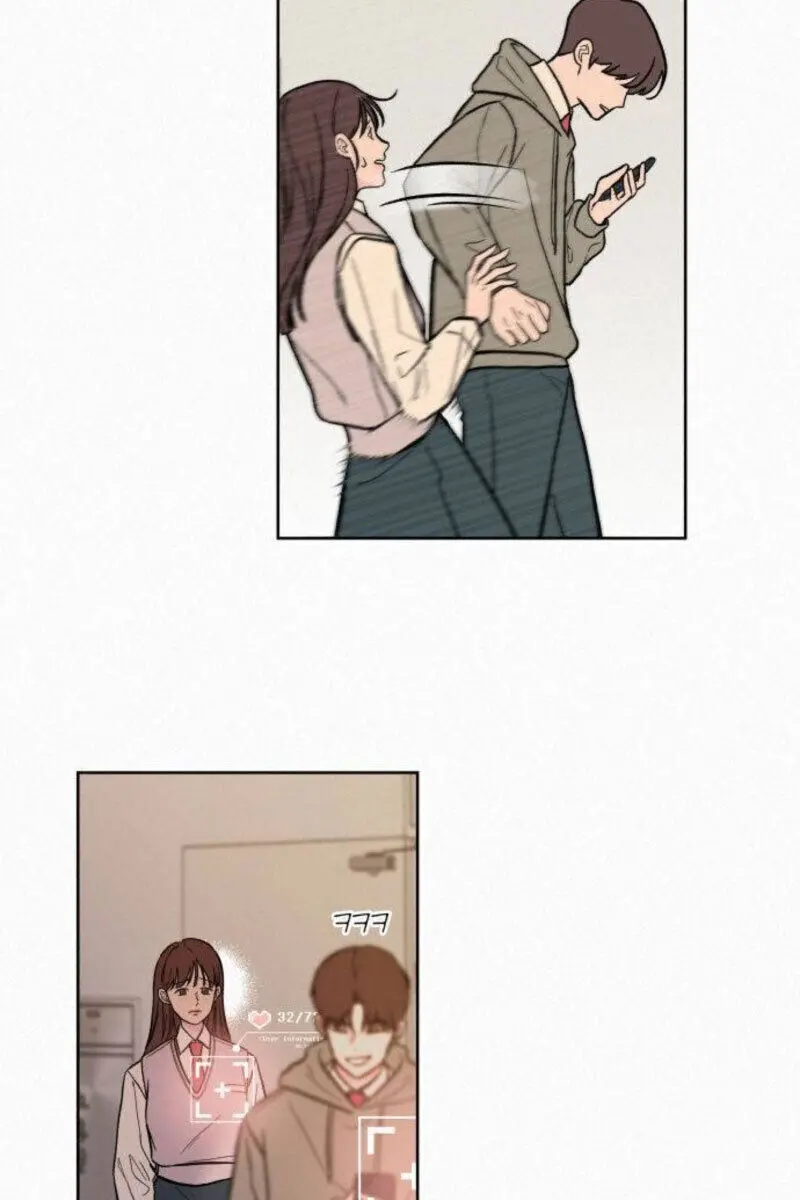 Pure Love Operation Chapter 0 Page 44