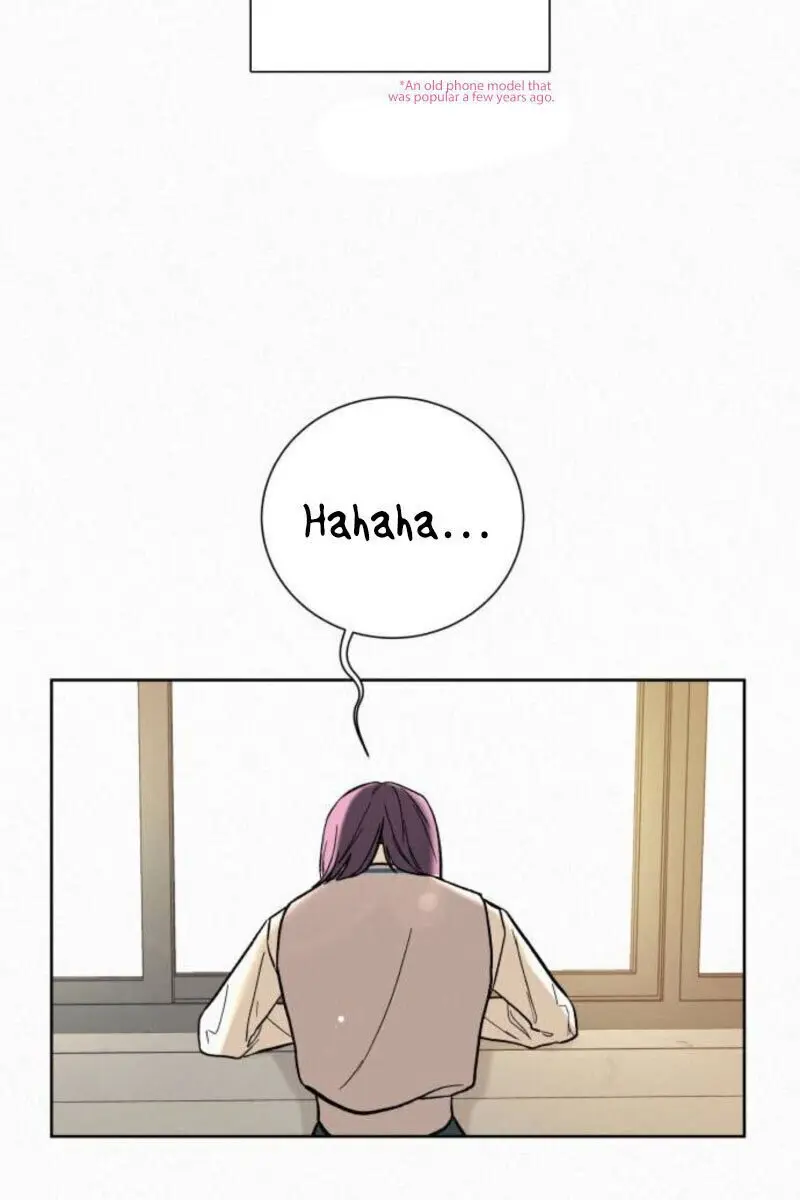 Pure Love Operation Chapter 0 Page 70