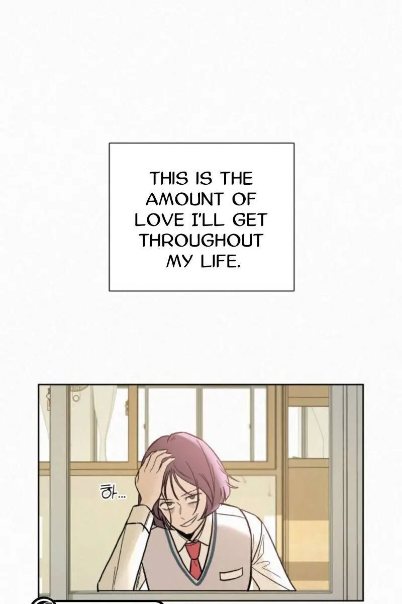 Pure Love Operation Chapter 0 Page 71