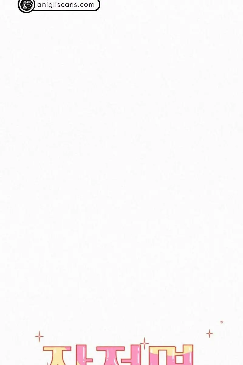 Pure Love Operation Chapter 0 Page 72