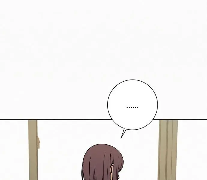 Pure Love Operation Chapter 1 Page 8