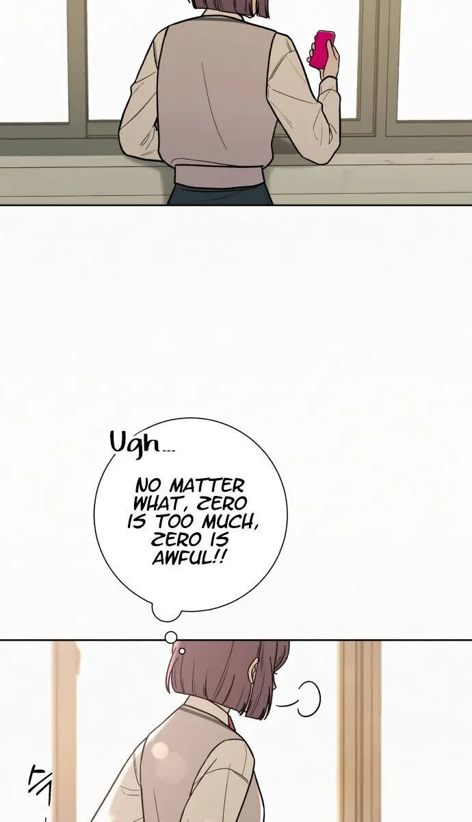 Pure Love Operation Chapter 1 Page 9