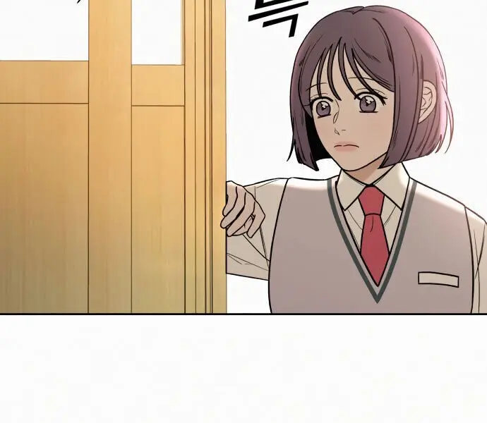 Pure Love Operation Chapter 1 Page 11