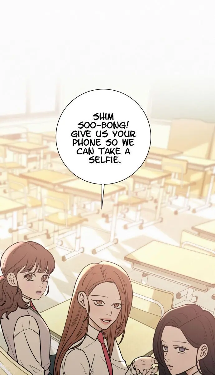 Pure Love Operation Chapter 1 Page 12