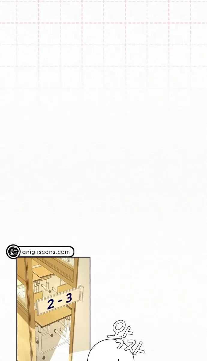 Pure Love Operation Chapter 1 Page 16