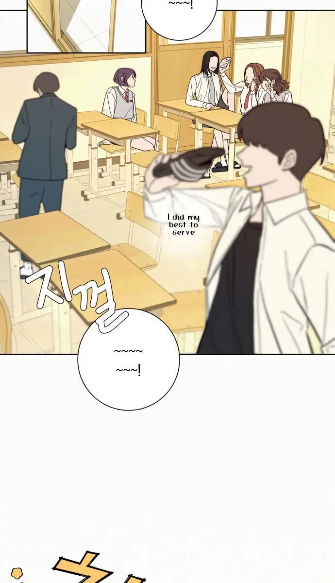 Pure Love Operation Chapter 1 Page 17