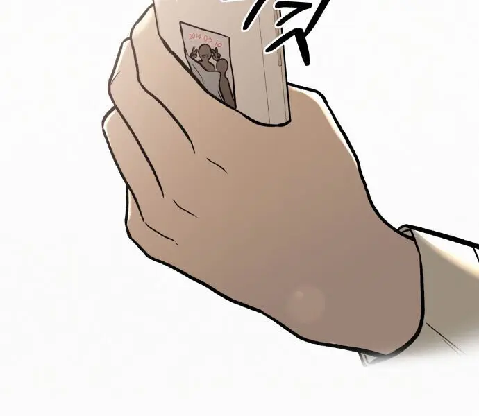 Pure Love Operation Chapter 1 Page 30