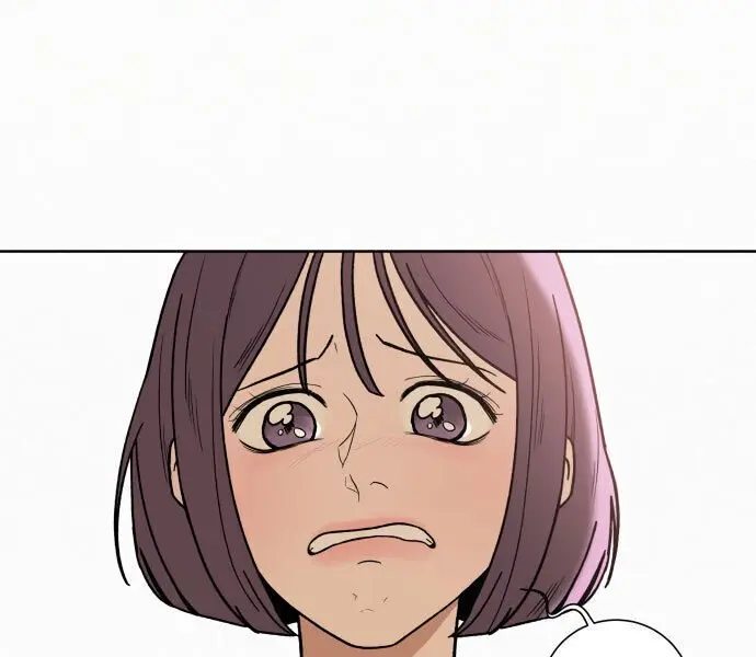 Pure Love Operation Chapter 1 Page 33