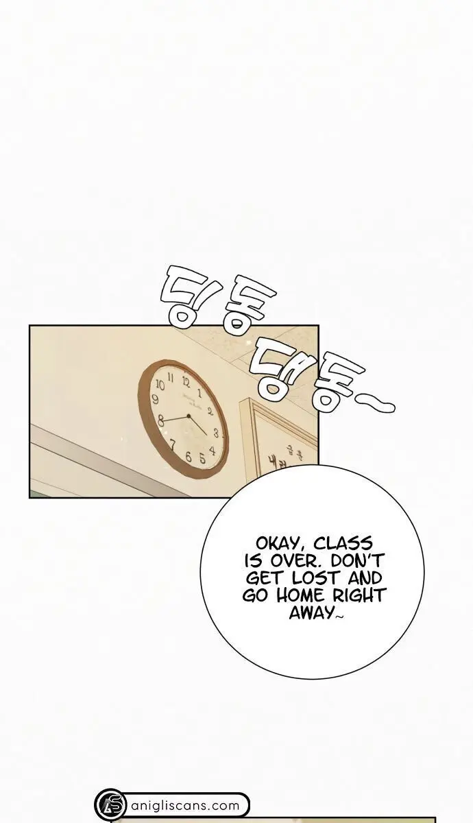 Pure Love Operation Chapter 1 Page 50