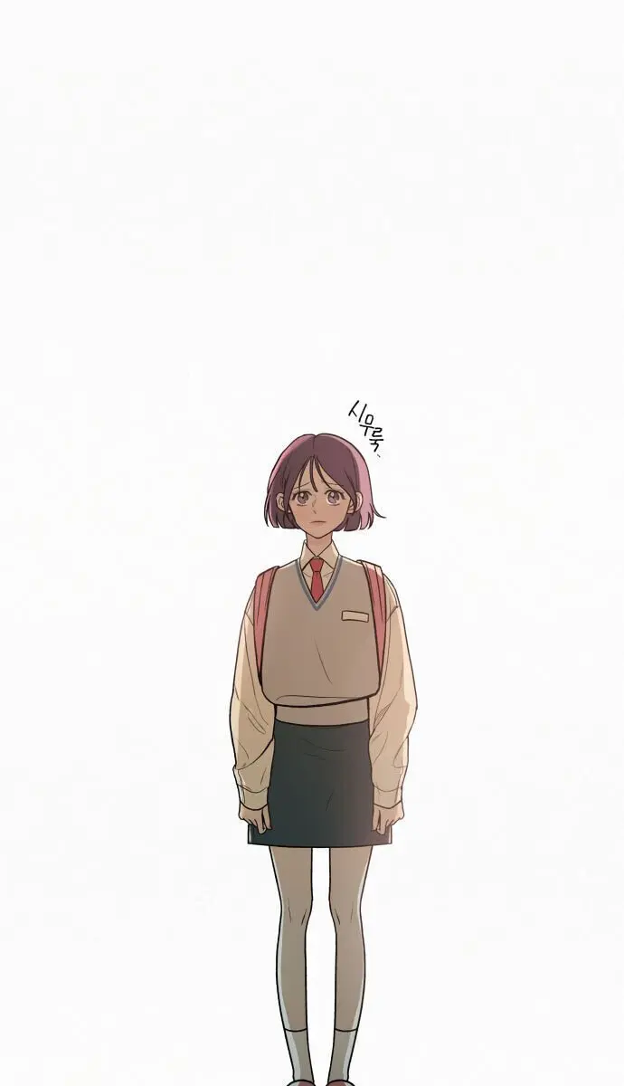 Pure Love Operation Chapter 1 Page 59