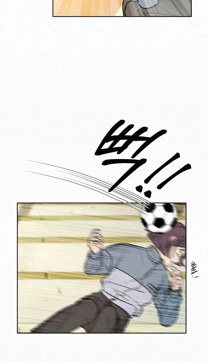 Pure Love Operation Chapter 1 Page 63