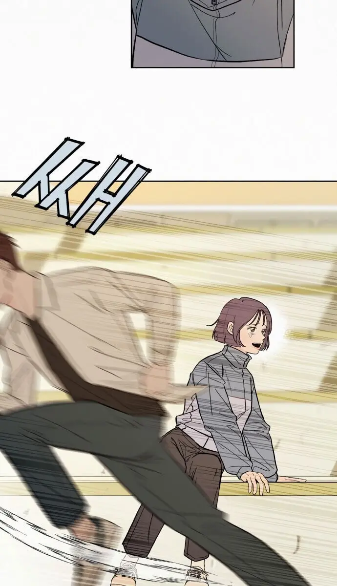 Pure Love Operation Chapter 1 Page 66