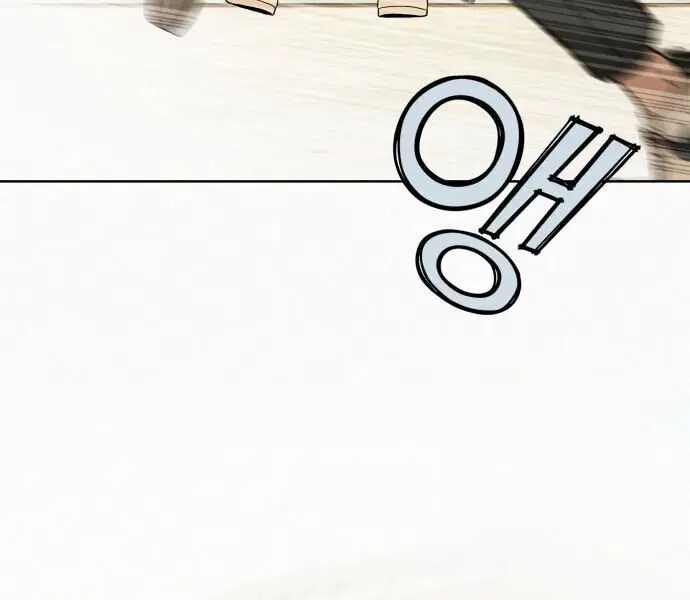 Pure Love Operation Chapter 1 Page 67