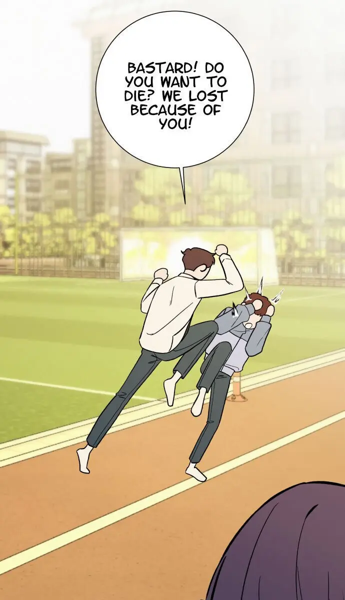 Pure Love Operation Chapter 1 Page 68