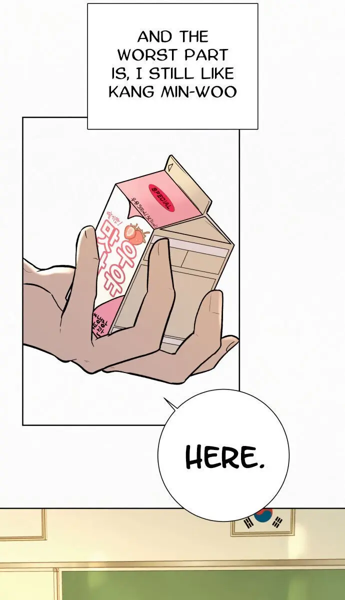 Pure Love Operation Chapter 1 Page 71