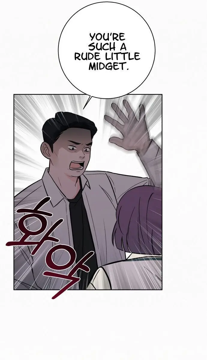 Pure Love Operation Chapter 1 Page 87