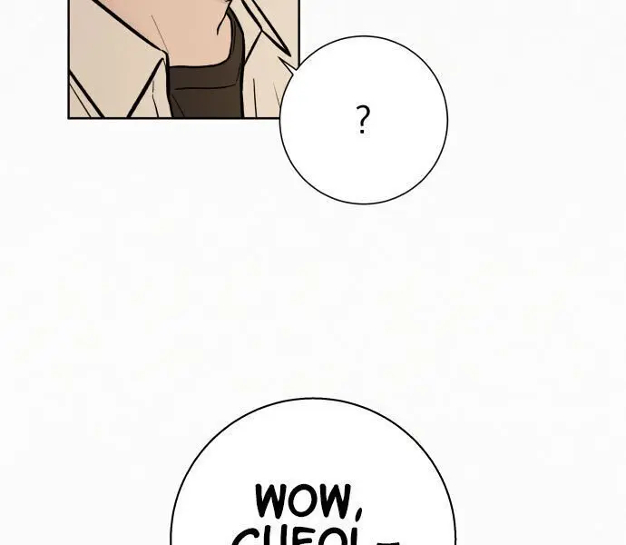 Pure Love Operation Chapter 1 Page 89