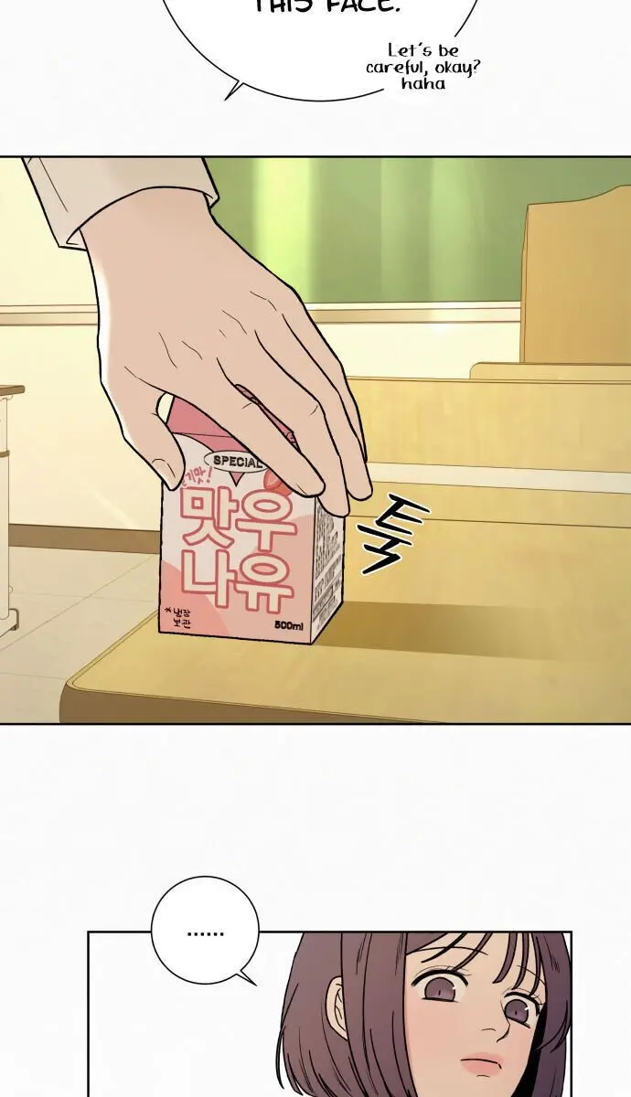 Pure Love Operation Chapter 1 Page 94