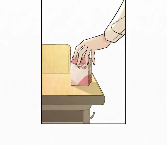 Pure Love Operation Chapter 2 Page 6